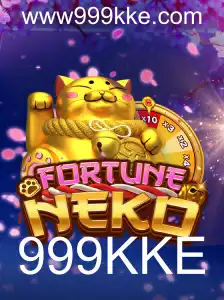 FortuneNeko: Explorando as Aventuras do Jogo com Estratégia e Sorte