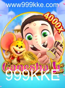 Descubra o Fascinante Mundo de GaneshaJr: Como Jogar e Dominar
