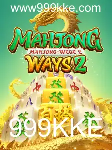 Explorando o Mundo do MahjongWays2: Um Clássico Moderno