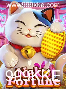 Descubra o Mundo Emocionante de NekoFortune
