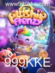 Explorando o Mundo de PlushieFrenzy: A Nova Sensação dos Jogos